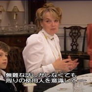 攻略には何一つ役立たないけれど、ゲームの世界をちょっと違う角度で味わえる『ゲーマーのための雑学案内』