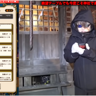 修正きそうなくらい、“ぶっ壊れ”！「きせきのつるぎ」は攻撃と回復を両立させた神性能【ドラクエウォーク 秋田局】