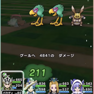 修正きそうなくらい、“ぶっ壊れ”！「きせきのつるぎ」は攻撃と回復を両立させた神性能【ドラクエウォーク 秋田局】