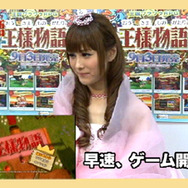 『みんなのニンテンドーチャンネル』限定！『王様物語』椿姫彩菜さんの体験プレイ映像を公開！