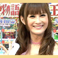 『みんなのニンテンドーチャンネル』限定！『王様物語』椿姫彩菜さんの体験プレイ映像を公開！