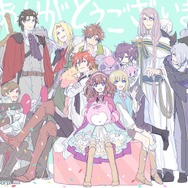 『ダンキラ』『ダメプリ』『ミリアサ』…サービス終了しても忘れられない“思い出のソシャゲ”たち【アンケート結果発表】