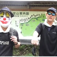 過酷な山奥に放置されたポケモンは、半年間ジム防衛できるのか？片道2時間登山して、検証してみた【ポケモンGO 秋田局】