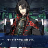 『FGO』闇のコヤンスカヤ→太公望へのボイスは、なぜブチギレなのか?奈須きのこ氏が「竹箒日記」で解説