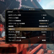 Steam版『モンスターハンターライズ』は美麗グラ＆快適動作、豊富なカスタマイズで新狩猟時代の始まりだ！【プレイレポ】