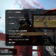 Steam版『モンスターハンターライズ』は美麗グラ＆快適動作、豊富なカスタマイズで新狩猟時代の始まりだ！【プレイレポ】