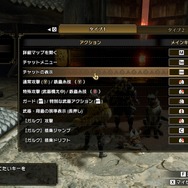 Steam版『モンスターハンターライズ』は美麗グラ＆快適動作、豊富なカスタマイズで新狩猟時代の始まりだ！【プレイレポ】