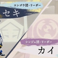 『ポケモンレジェンズ アルセウス』発売前考察記事まとめ―『ダイパリメイク』ほか、過去のシリーズ作品にもヒントが……!?