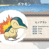 『ポケモンレジェンズ アルセウス』発売前考察記事まとめ―『ダイパリメイク』ほか、過去のシリーズ作品にもヒントが……!?