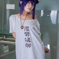 ジャヒー様『ジャヒー様はくじけない！』／モデル：やよっぺ