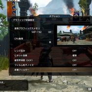 Steam版『モンハンライズ』で追加機能「各種フィルター」登場！モノクロや戦国風など、一変した狩猟体験をお届け