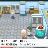 『ポケカ』環境激変!揃えておきたい新弾「スターバース」の強カードたちー必須級な「こだわりベルト」に、HP70の“ベンチバリア”