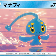 『ポケカ』環境激変!揃えておきたい新弾「スターバース」の強カードたちー必須級な「こだわりベルト」に、HP70の“ベンチバリア”