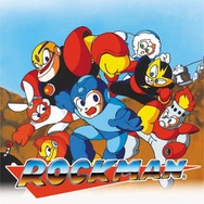 不朽の名作『ロックマン』が実写化間近!? シリーズ屈指の愛され（？）キャラ・ワイリーを振り返る