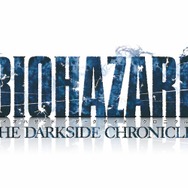 バイオハザード ダークサイド・クロニクルズ