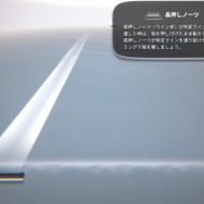 『DEEMO II』まさに正当進化! 新ノーツによる新たな演奏感、ピアノ旋律が奏でる珠玉の物語に引き込まれる【プレイレポ】