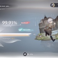 『DEEMO II』まさに正当進化! 新ノーツによる新たな演奏感、ピアノ旋律が奏でる珠玉の物語に引き込まれる【プレイレポ】