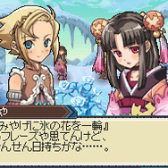 ルーンファクトリー3