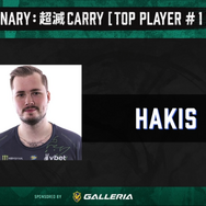 『Apex』UUUM主催「超滅Apex2」一次予選結果まとめ！ 本戦への出場権を得た選手は…