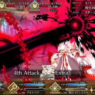 『FGO』「闇のコヤンスカヤ」に全力を傾けたマスター、その挑んだ理由は？─獲得猶予は1月10日12時59分まで【アンケ結果発表】
