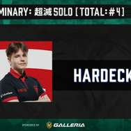 『Apex』UUUM主催「超滅Apex2」二次予選結果まとめ! 本戦への出場権を得た選手は…