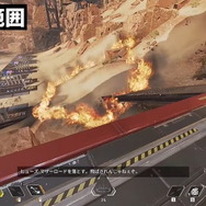 『Apex Legends』ヒューズで「疑似シアウルト」できる裏技が話題！マザーロードを超広範囲スキャン技に