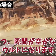 『Apex Legends』ヒューズで「疑似シアウルト」できる裏技が話題！マザーロードを超広範囲スキャン技に