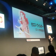 【TGS2009】『テイルズ オブ グレイセス』スペシャルスキットにファン大爆笑