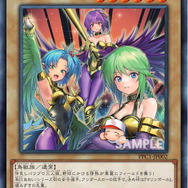 遊戯王　パワプロ　コラボ 遊戯王OCG』×『パワプロ』コラボ限定カード、その入手方法は