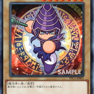 遊戯王 パワプロコラボカードの通販 伽耶姫（350378968） | magi