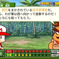 『パワポケＲ』戦争編とWW2にまつわる文学―やたらめったら秀逸な戦争体験ができる「野球ゲーム」がここにある