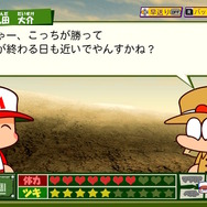 『パワポケＲ』戦争編とWW2にまつわる文学―やたらめったら秀逸な戦争体験ができる「野球ゲーム」がここにある