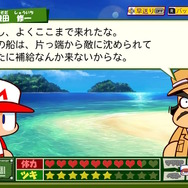 『パワポケＲ』戦争編とWW2にまつわる文学―やたらめったら秀逸な戦争体験ができる「野球ゲーム」がここにある