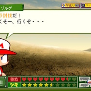 『パワポケＲ』戦争編とWW2にまつわる文学―やたらめったら秀逸な戦争体験ができる「野球ゲーム」がここにある