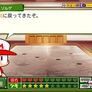 『パワポケＲ』戦争編とWW2にまつわる文学―やたらめったら秀逸な戦争体験ができる「野球ゲーム」がここにある