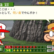 『パワポケＲ』戦争編とWW2にまつわる文学―やたらめったら秀逸な戦争体験ができる「野球ゲーム」がここにある