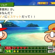 『パワポケＲ』戦争編とWW2にまつわる文学―やたらめったら秀逸な戦争体験ができる「野球ゲーム」がここにある