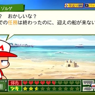 『パワポケＲ』戦争編とWW2にまつわる文学―やたらめったら秀逸な戦争体験ができる「野球ゲーム」がここにある