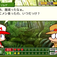 『パワポケＲ』戦争編とWW2にまつわる文学―やたらめったら秀逸な戦争体験ができる「野球ゲーム」がここにある