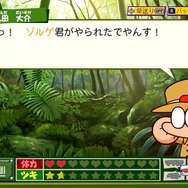 『パワポケＲ』戦争編とWW2にまつわる文学―やたらめったら秀逸な戦争体験ができる「野球ゲーム」がここにある