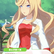 『ウマ娘』安心沢刺々美、新サポカで“その素顔