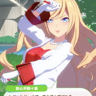 『ウマ娘』安心沢刺々美、新サポカで“その素顔