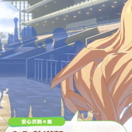 『ウマ娘』安心沢刺々美、新サポカで“その素顔