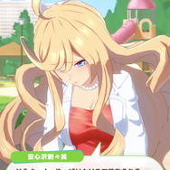 『ウマ娘』安心沢刺々美、新サポカで“その素顔