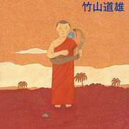 『パワポケＲ』戦争編とWW2にまつわる文学―やたらめったら秀逸な戦争体験ができる「野球ゲーム」がここにある