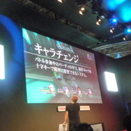 【TGS2009】『テイルズ オブ グレイセス』スペシャルスキットにファン大爆笑