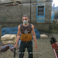 この『ダイイングライト プラチナエディション』すごいヨォ！携帯モードでもゾンビ×パルクールのお祭り騒ぎだ【先行プレイレポ】