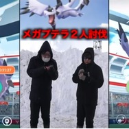 メガプテラを二人で討伐したい！人が集まらない地方勢、紙一重の超接戦【ポケモンGO 秋田局】