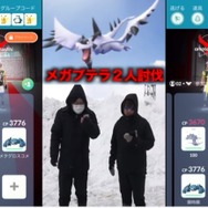 メガプテラを二人で討伐したい！人が集まらない地方勢、紙一重の超接戦【ポケモンGO 秋田局】