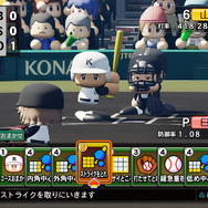 『パワプロ』最新作、『eBASEBALLパワフルプロ野球2022』4月21日発売！定番モードや新要素「パワパーク」を収録